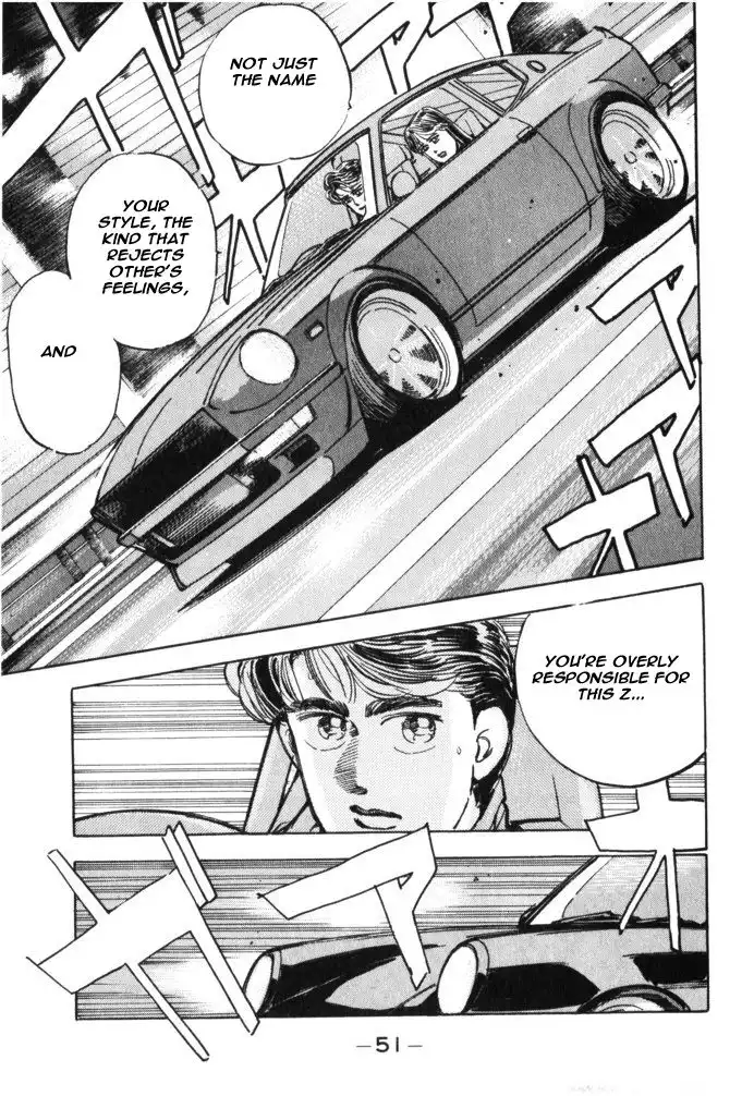 Wangan Midnight Chapter 26 9